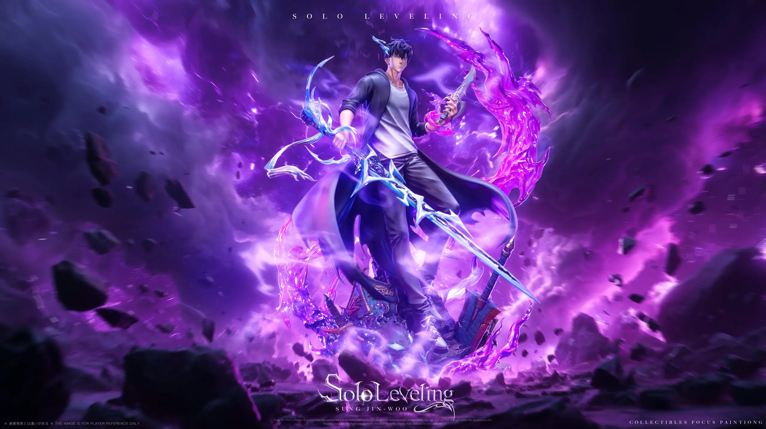 BBA Studio - Shadow Monarch Sung Jin Woo Solo Leveling Statue(GK)