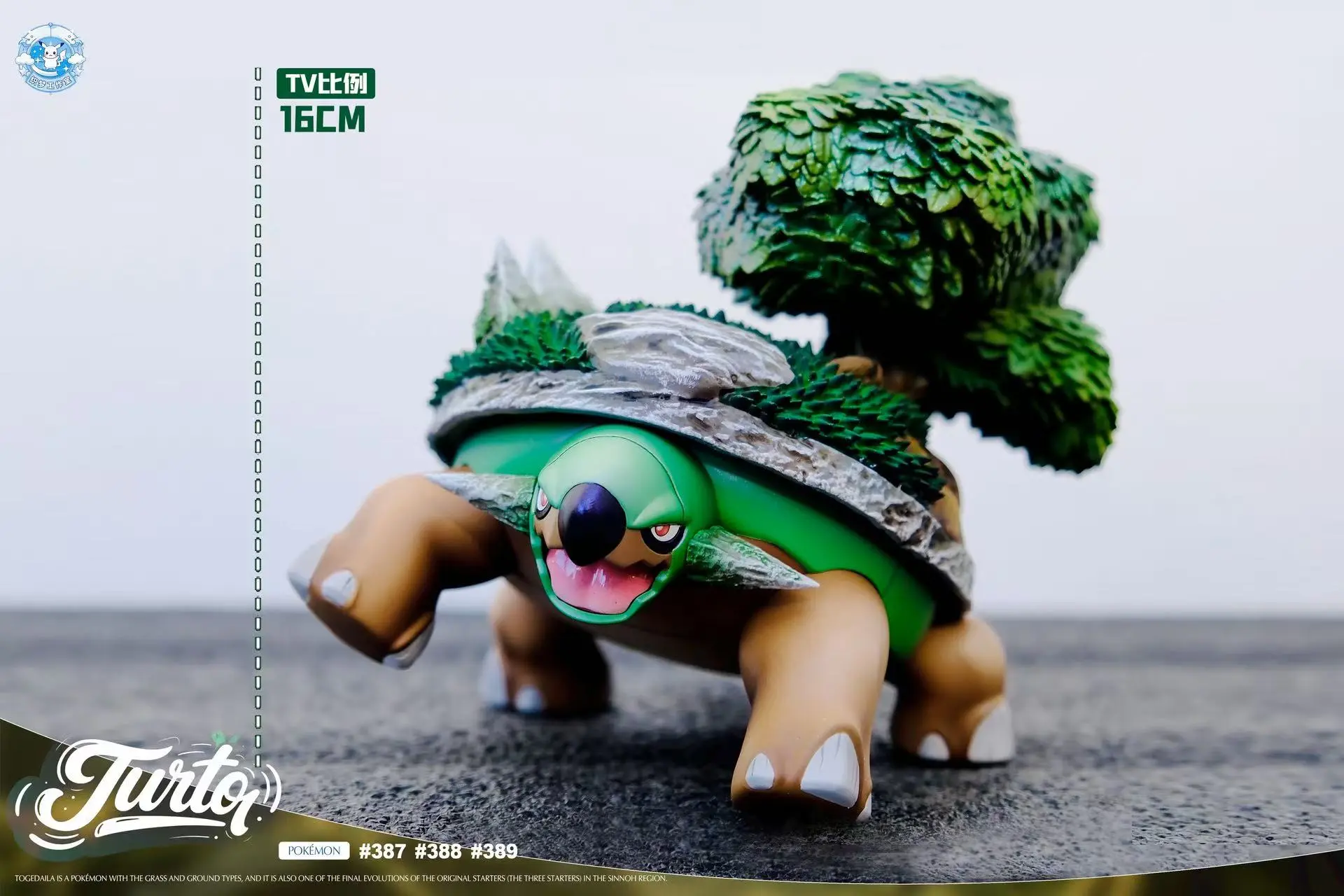 Zm Studio - Pokémon Torterra Evolution Set Statue(GK) 