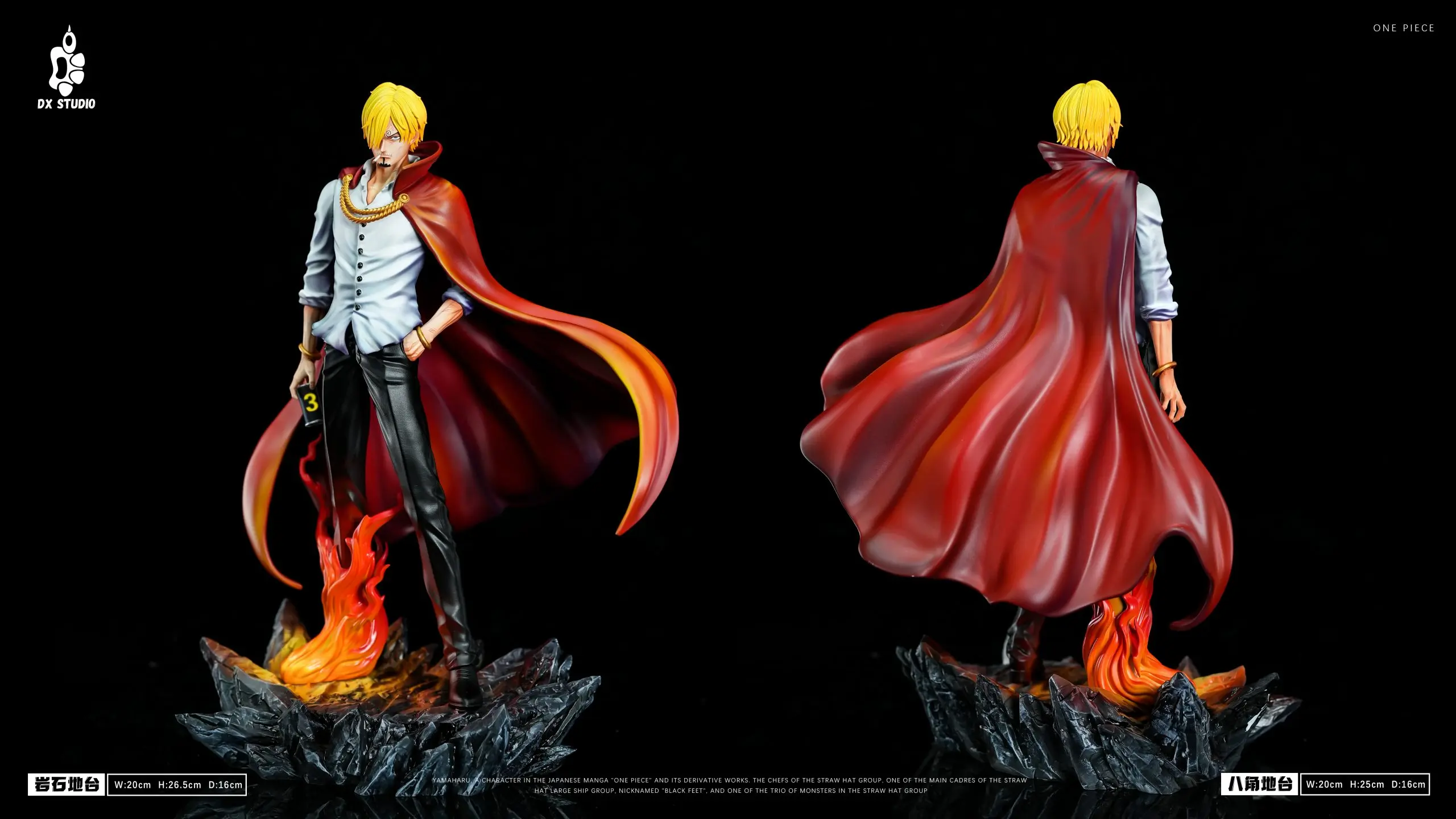 DX Studio - One Piece Prince Sanji Statue(GK)