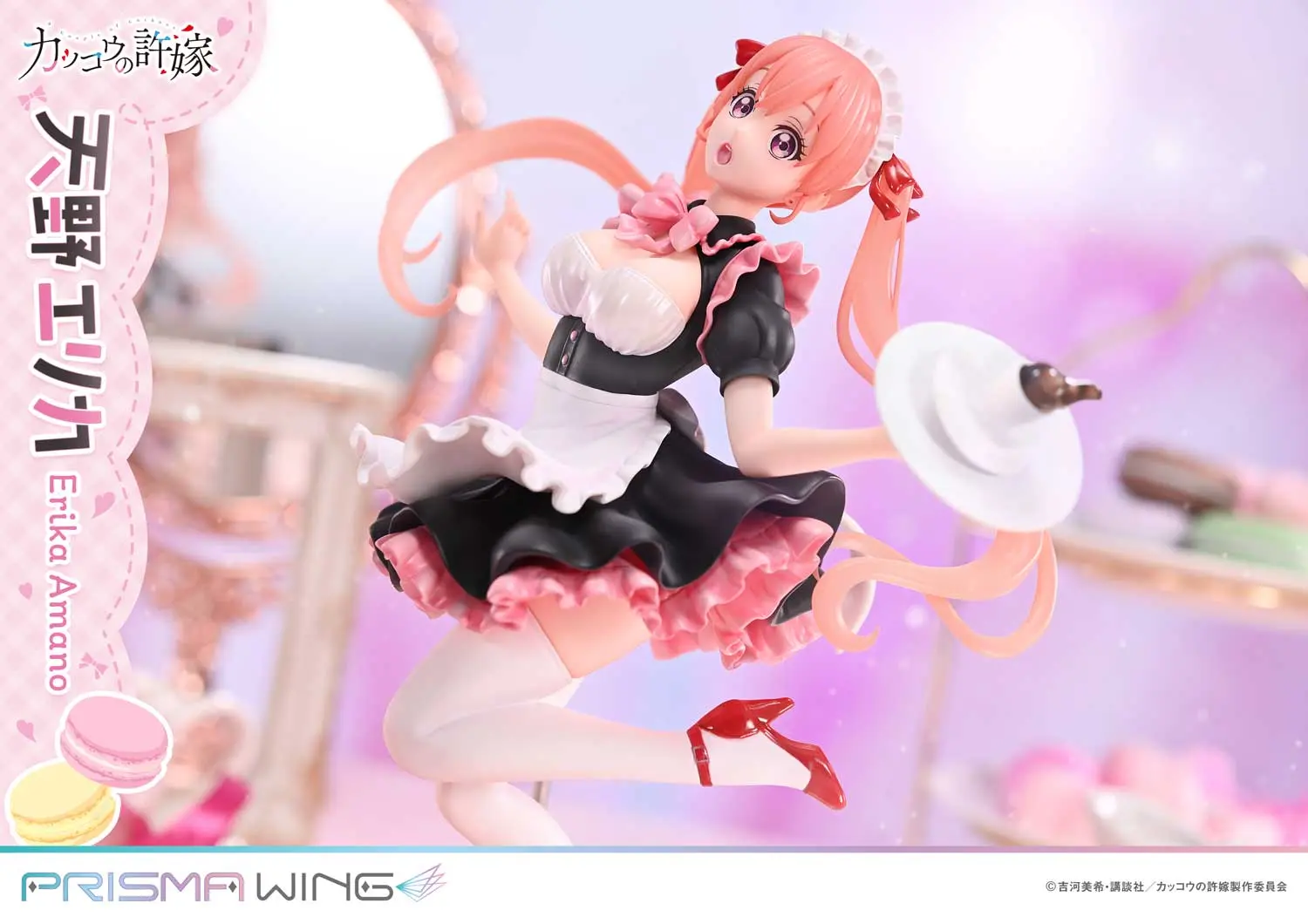 Prime 1 Studio & PRISMA WING Collection - A Couple of Cuckoos Erika Amano 1/7 Scale Pre-Painted Figure PWCC-01 PWCC-01S (Licensed)Statue(GK)