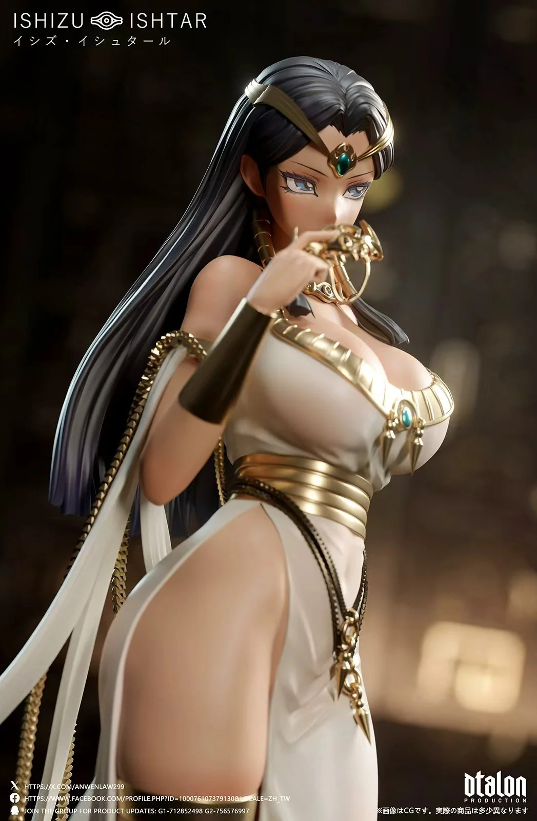 Dtalon Studio - Ishizu Ishtar Yu-Gi-Oh Statue