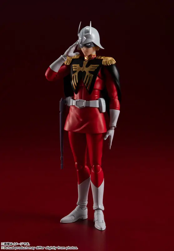 BANDAI SPIRITS - S.H.Figuarts Char Aznable Mobile Suit Gundam (Licensed)Statue(GK)
