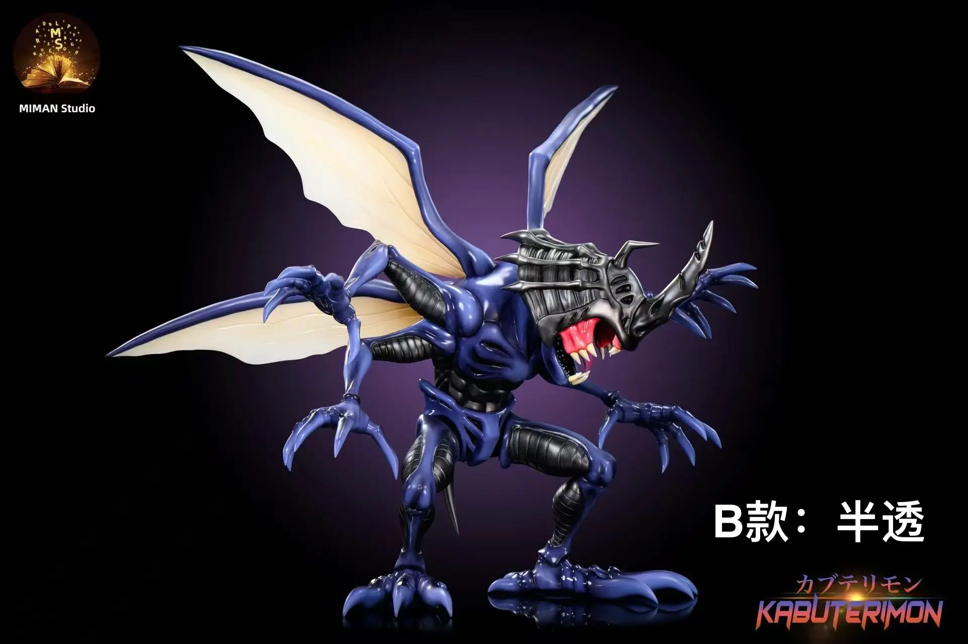 MIMAN Studio - Kabuterimon Digimon Statue