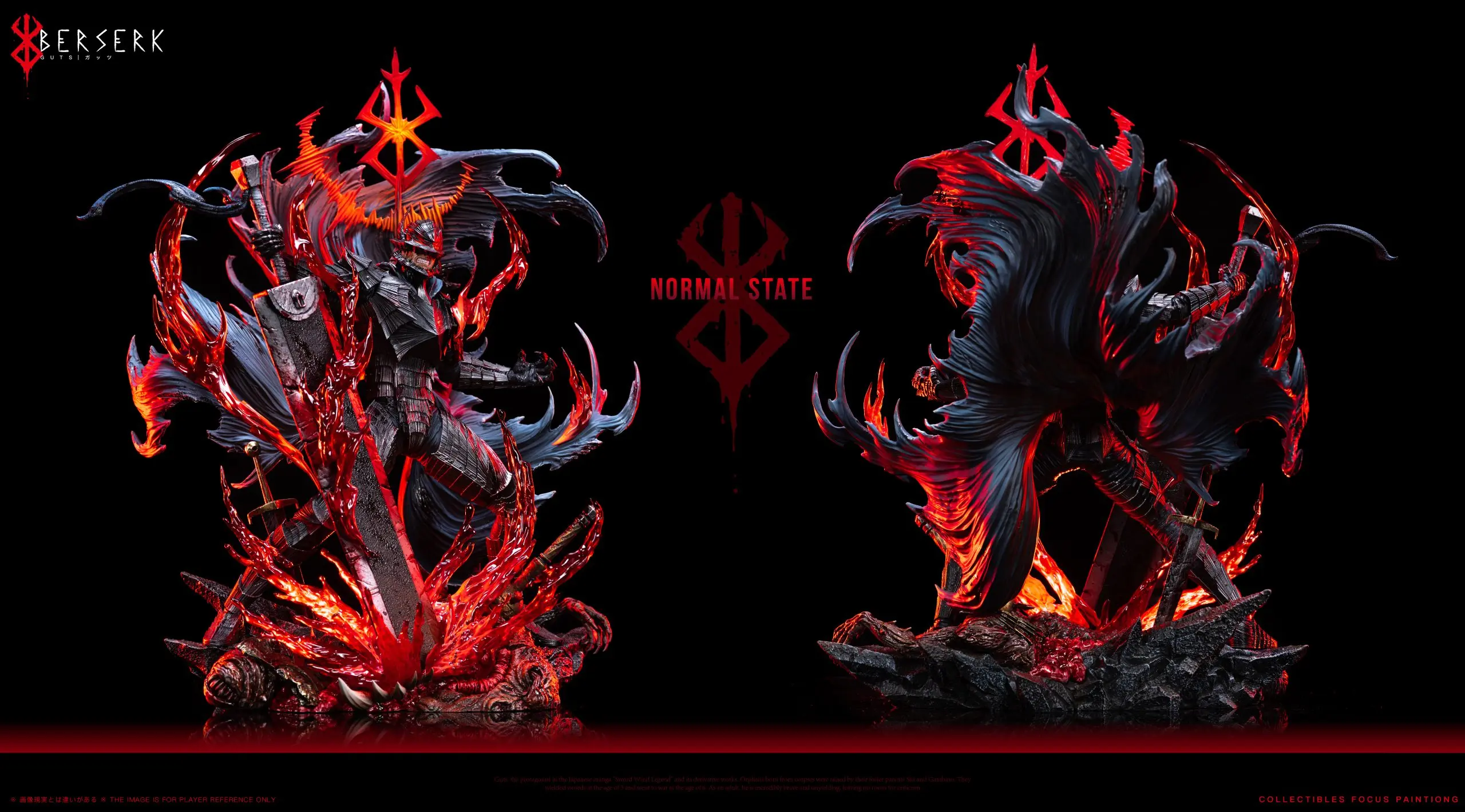 BBA Studio & SY Studio - Berserk Resonance Series #1 Guts Statue(GK)