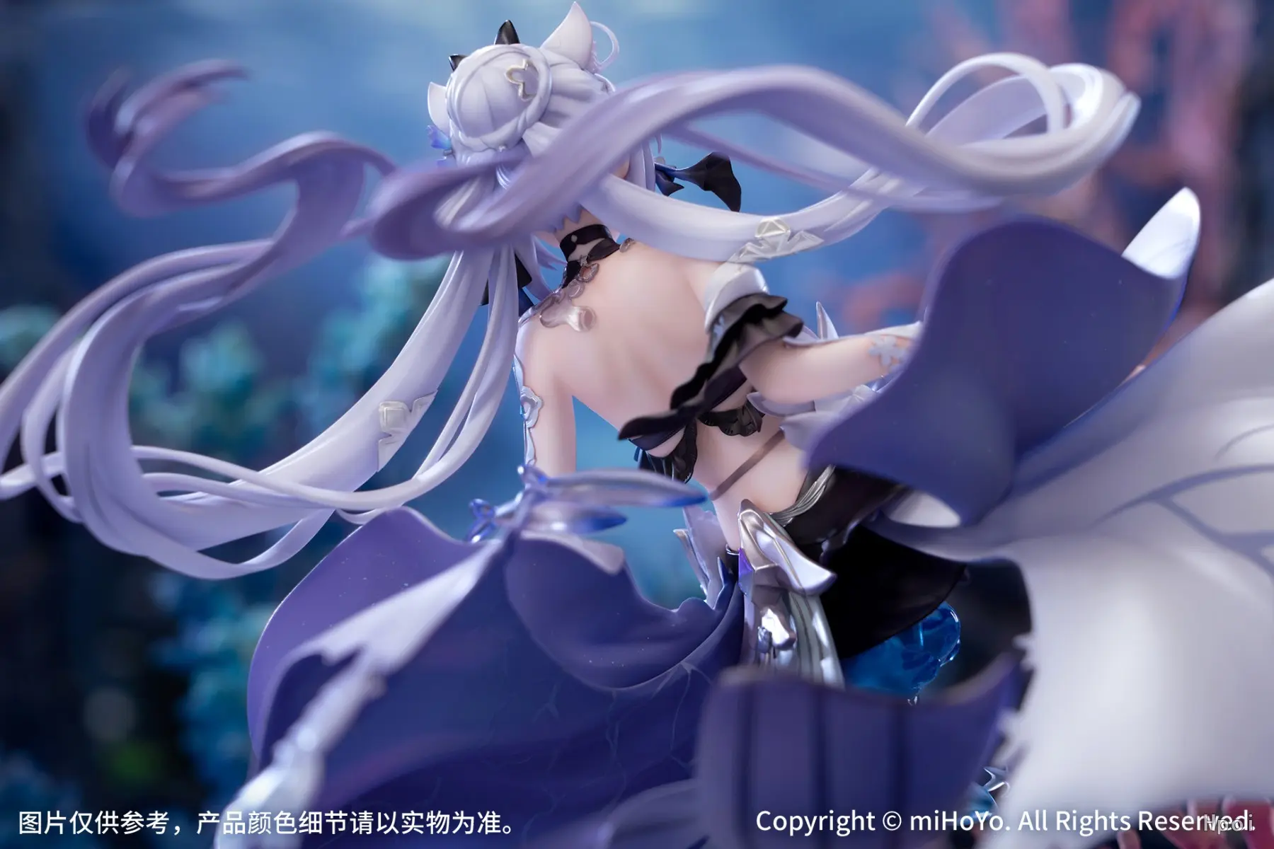 Myethos - Honkai Impact 3rd Kiana Kaslana 1/7 Herrscher of Finality-Moonlit Night Ver (Licensed) Statue(GK)