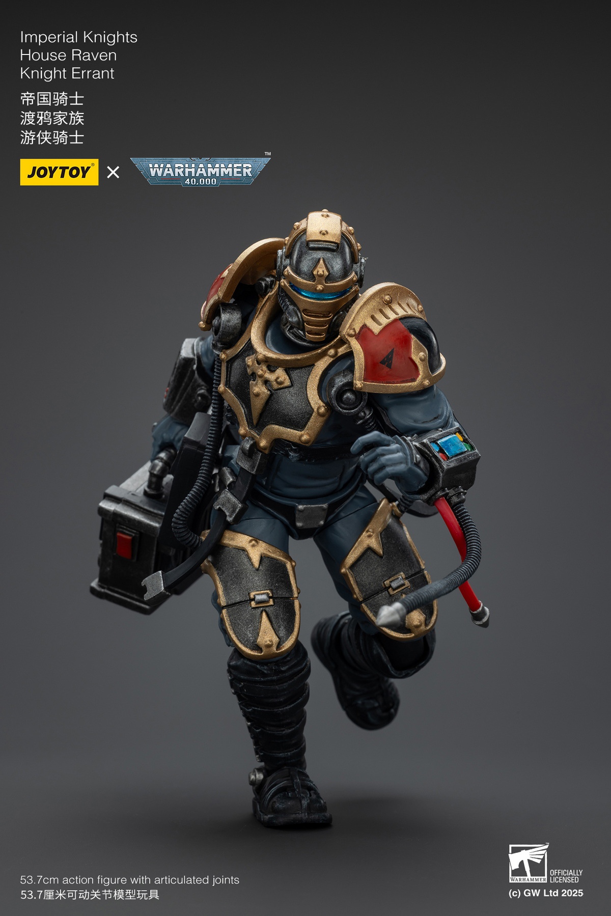 Ultramarines Relic Secundus Armour & Imperial Knights House Raven Knight Errant JT01536 JT9305 (Licensed) Statue(GK) - JOYTOY-KWII-GK