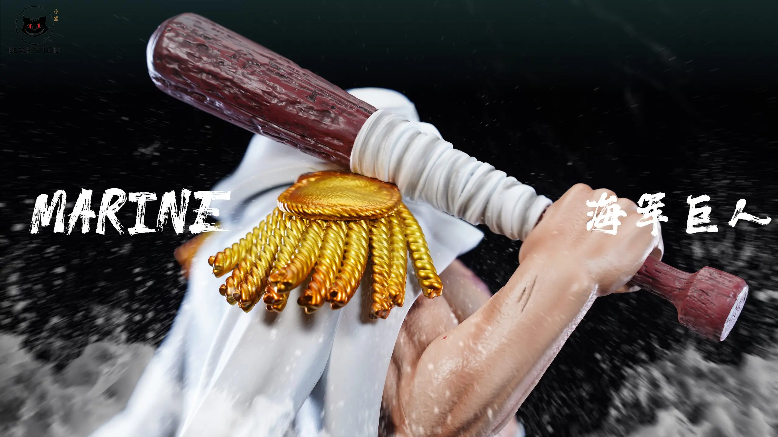 Black Studio - One Piece War Above The Top Navy Giants Series #4 Giant Vice Admiral Statue(GK)