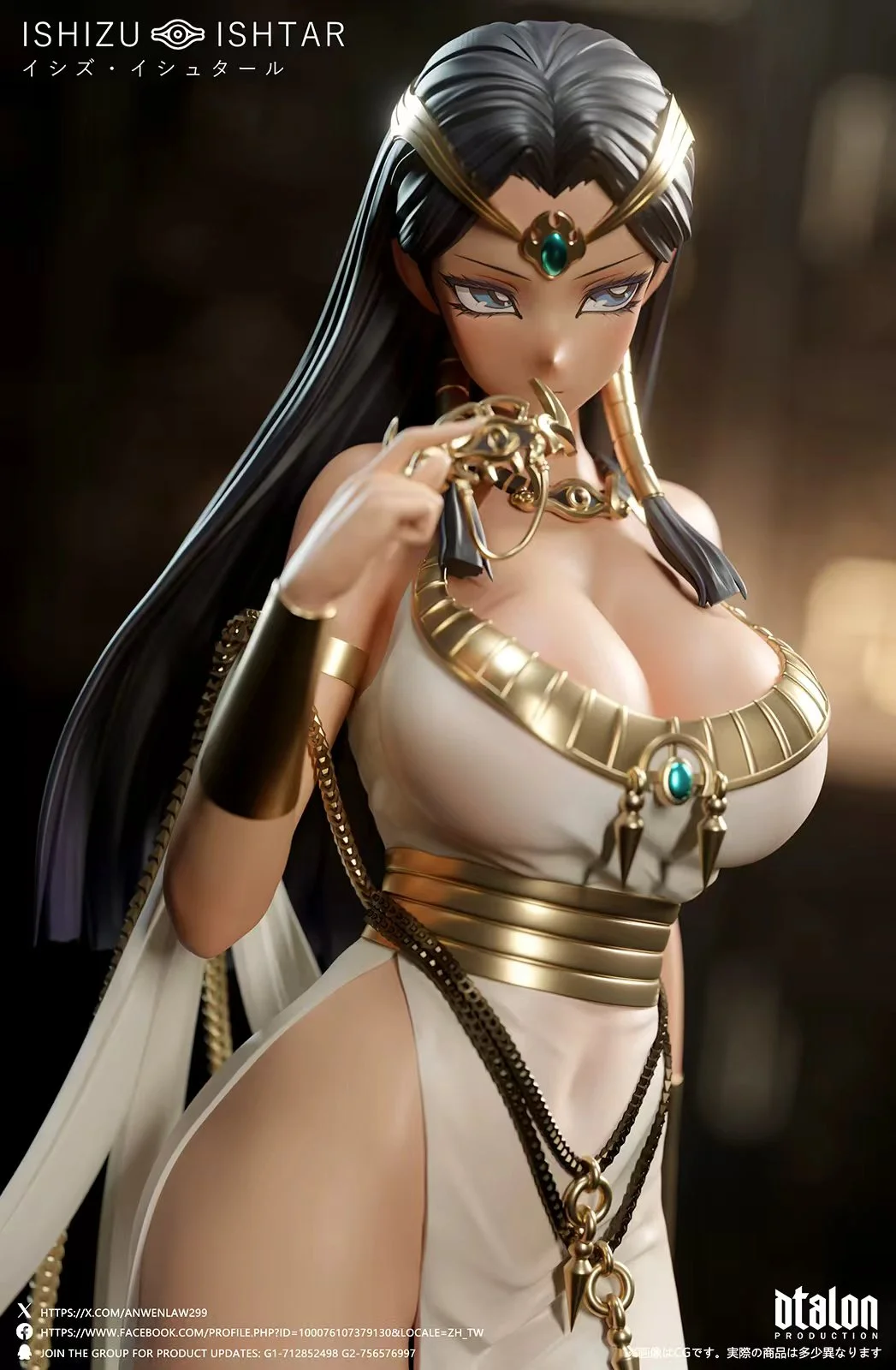Dtalon Studio - Ishizu Ishtar Yu-Gi-Oh Statue