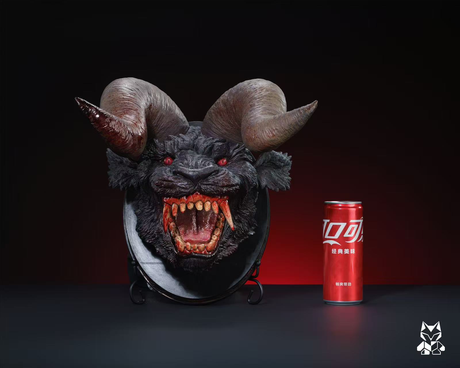 Pi Pi Studio Wall mounted Berserker Zodd Berserk