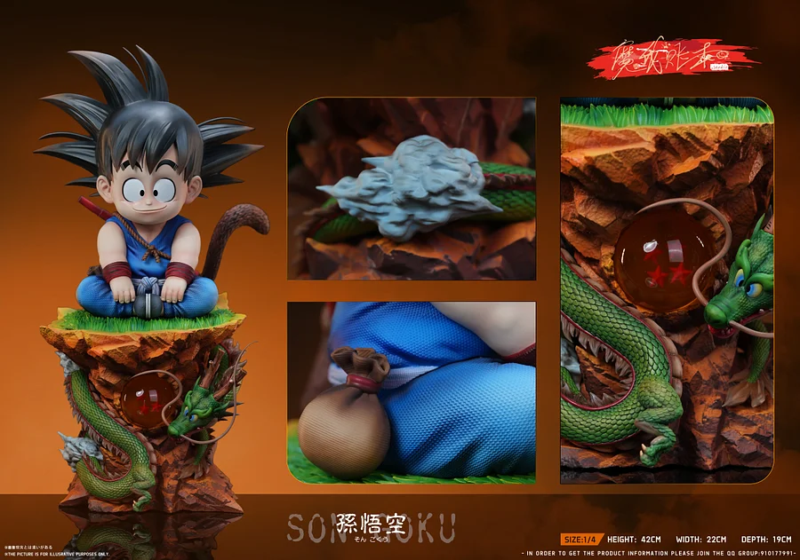 MWZB Studio - Dragon ball - Kid Son Goku 1/4 Statue(GK)