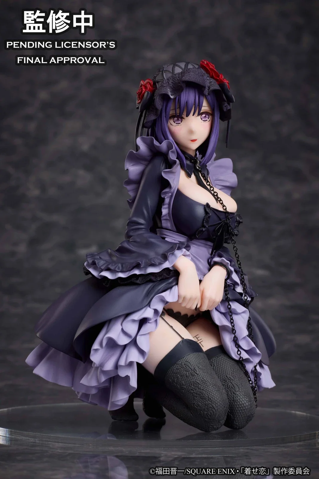 My Dress-Up Darling Marin Kitagawa Shizuku Kuroe cosplay Ver. Non Scale Figure (Licensed) Statue(GK) - Aniplex-KWII-GK