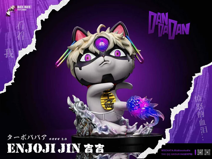 Biubiu Studio - Dandadan Evil-looking Granny 1/6 Statue(GK)