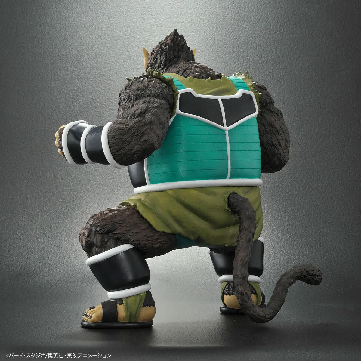 X-PLUS PLEX Studio - Dragon Ball Z Special Tatta Hitori no Saishuu Kessen Freezer ni Idonda Z Senshi Son Gokuu no Chichi Oozaru Panbukin Dragon Ball Arise (Licensed)Statue(GK)