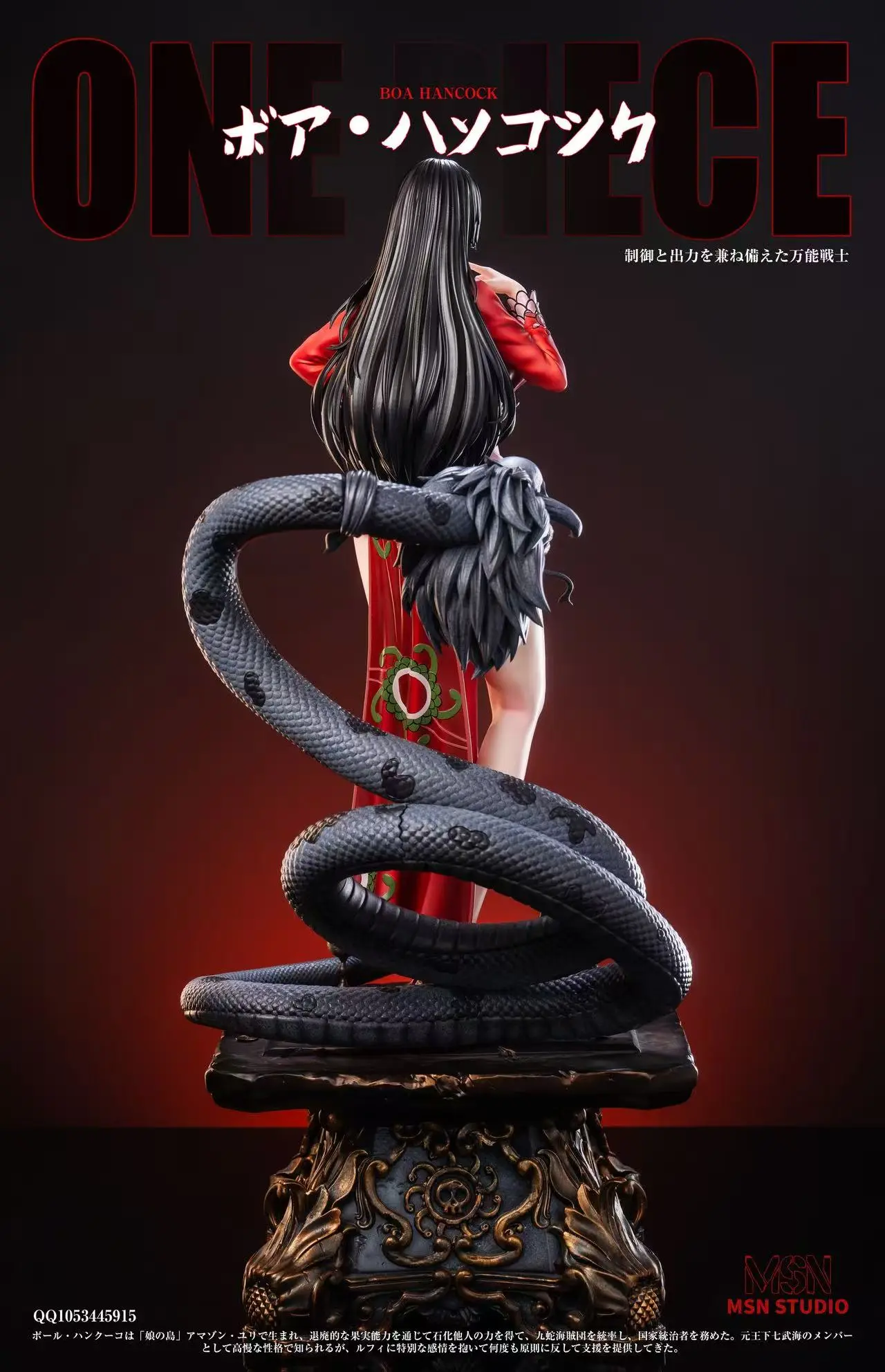 Msn Studio -  One Piece Hancock 1/4 Statue(GK)