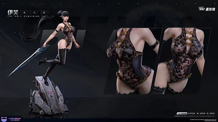 Coolbear studio - Eve Stellar Blade Statue