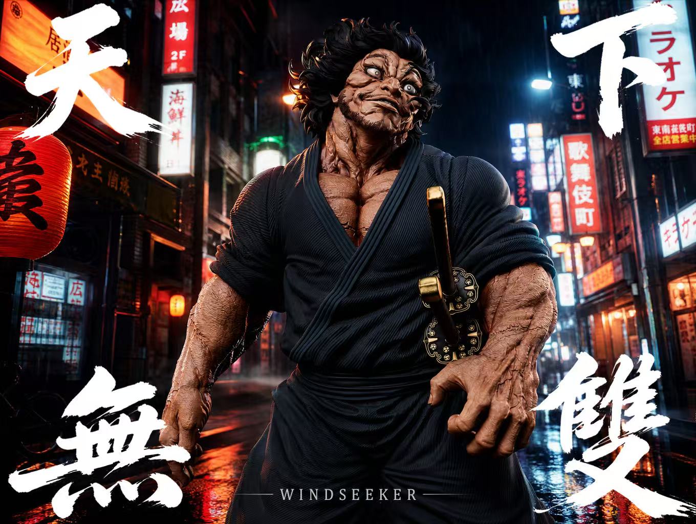 Windseeker Studio Musashi Miyamoto Baki the Grappler statue