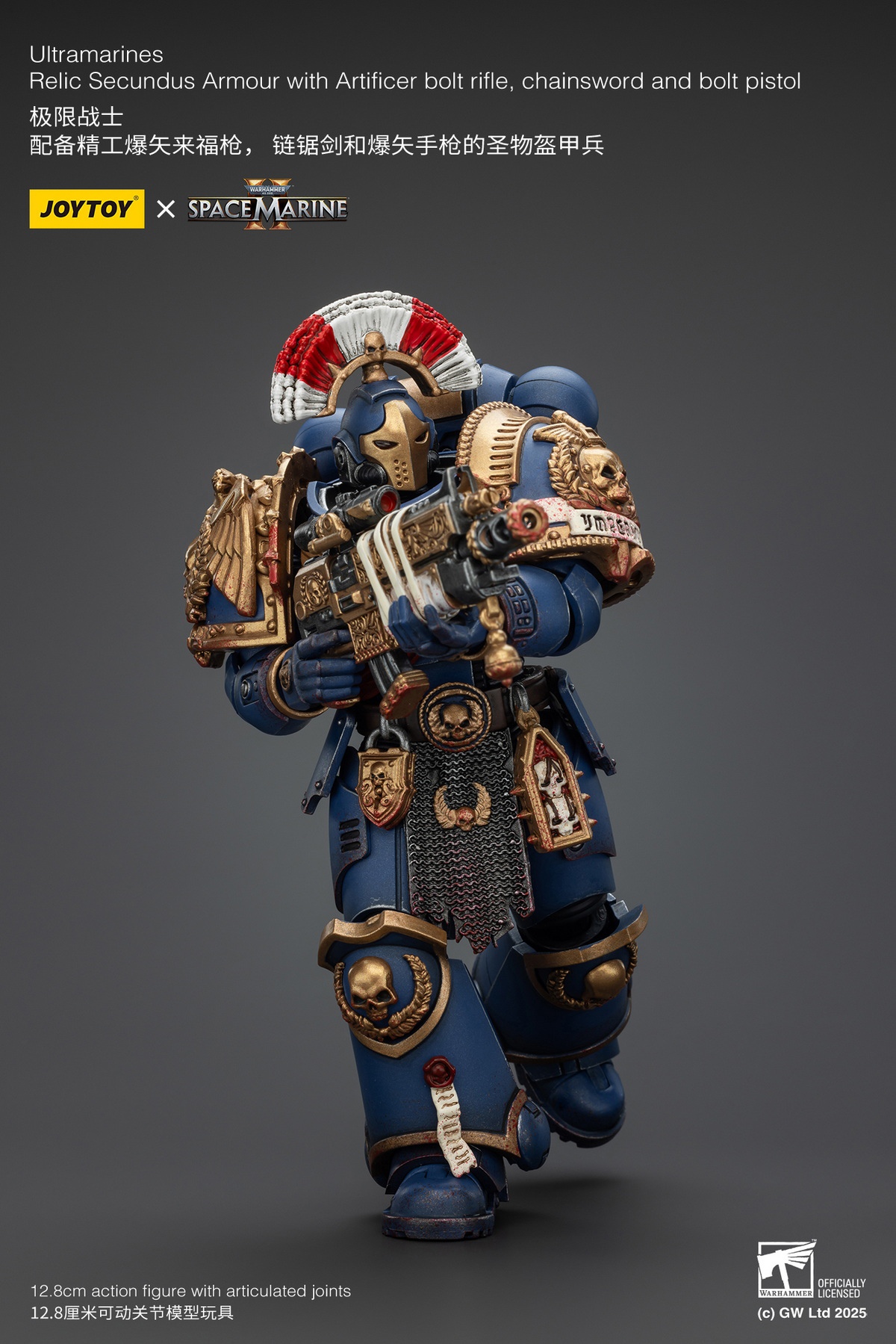 Ultramarines Relic Secundus Armour & Imperial Knights House Raven Knight Errant JT01536 JT9305 (Licensed) Statue(GK) - JOYTOY-KWII-GK
