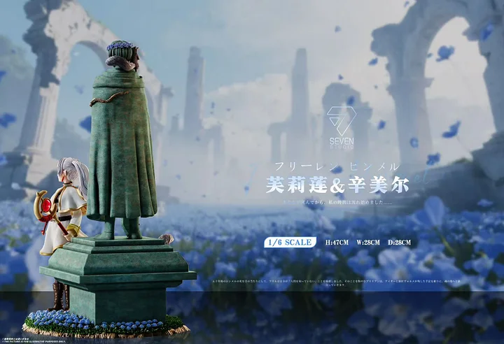 Seven Studio - Frieren: Beyond Journey's End - 1/6 Scale Frieren and Stone Himmel Statue