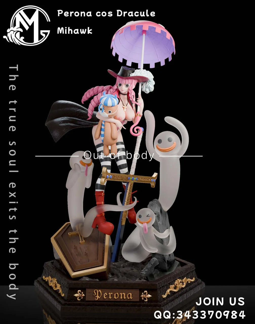 In stock- One Piece Perona cos Dracule Mihawk 1/6 Statue(GK) (Adult 18+) - GM STUDIO
