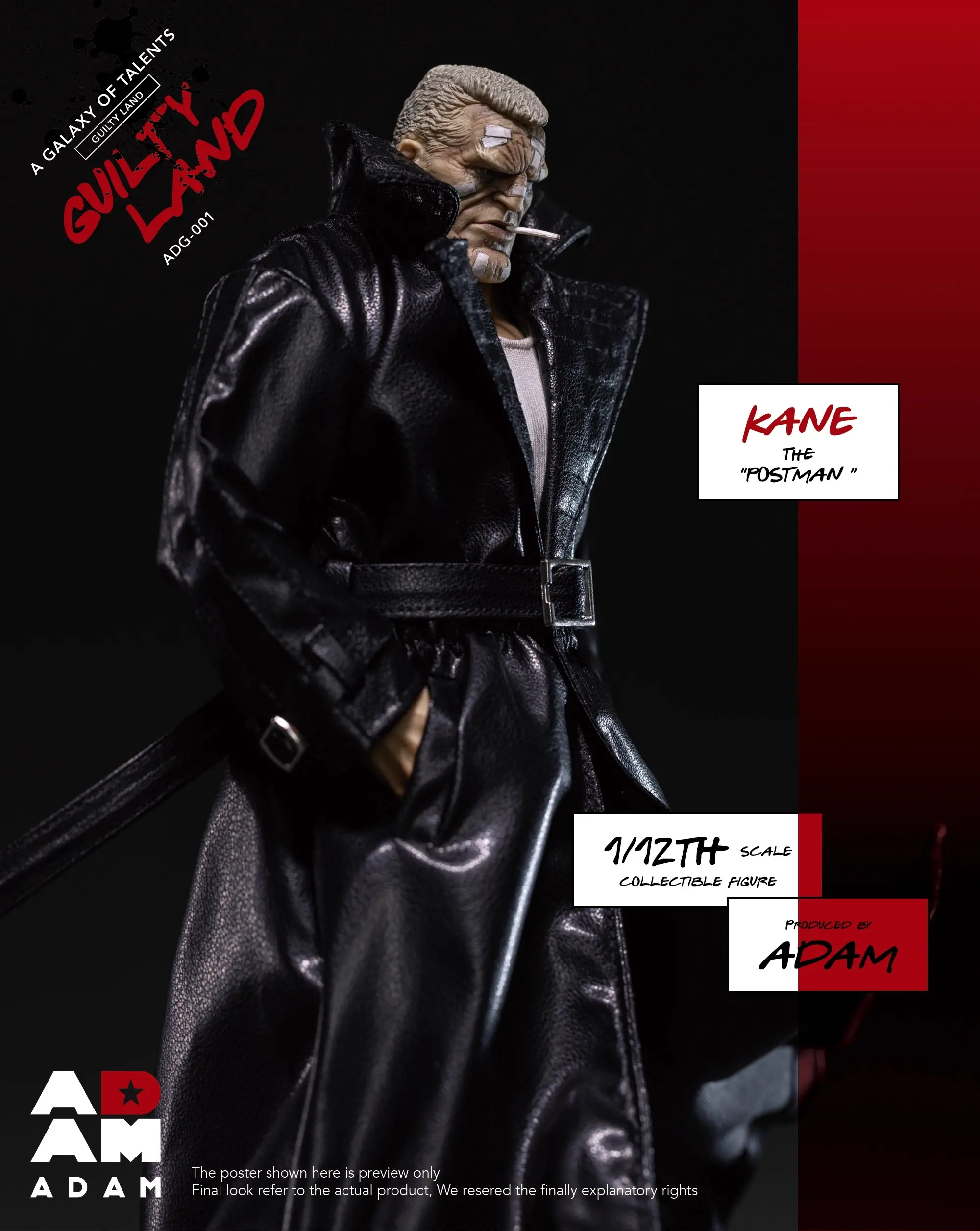 ADAM Studio - 1/12 Scale City of Ultimate Evil Mail Carrier Kaine Action Figure ADG001 (Licensed)