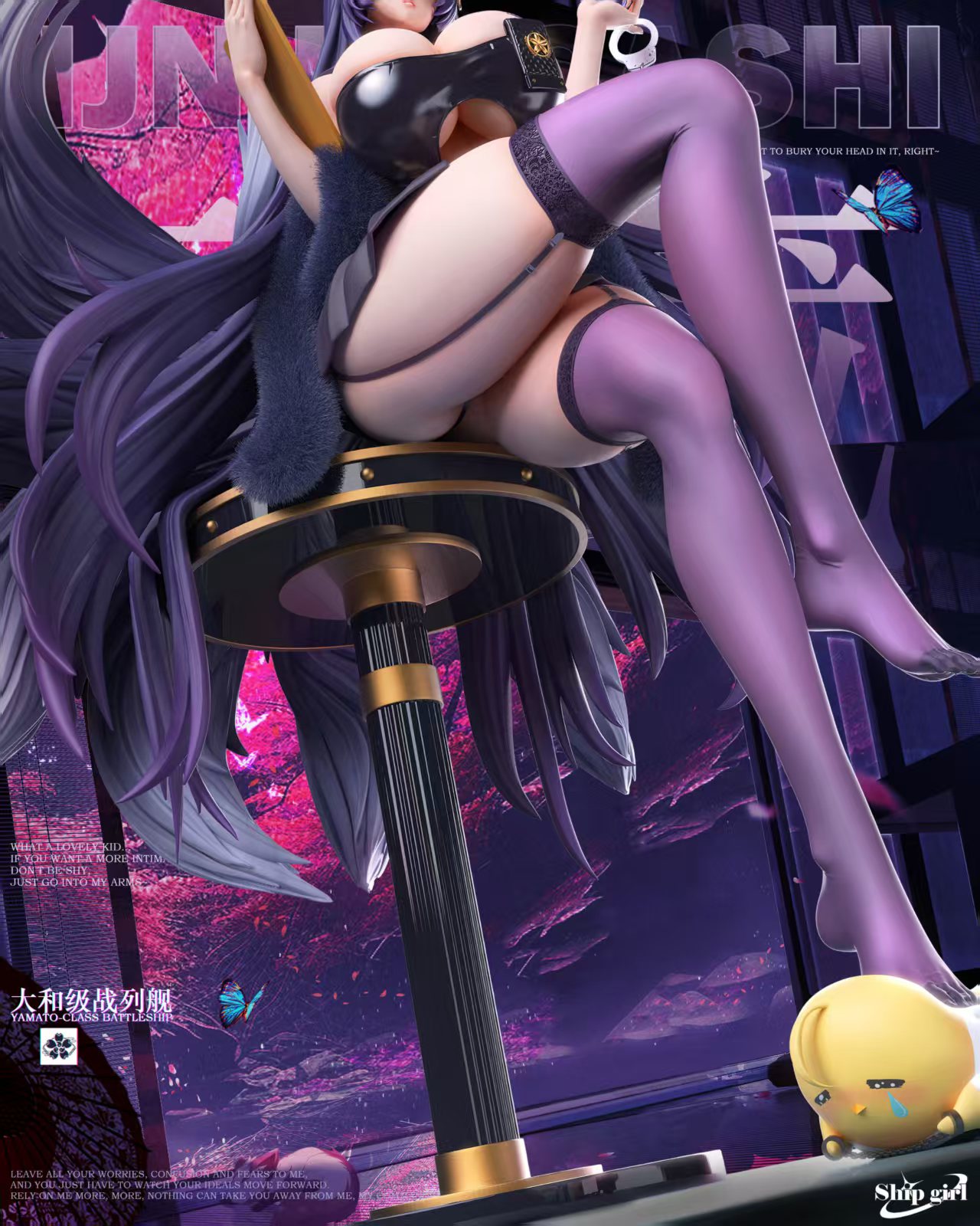 Pre-sale Ship girl Ship girl third bullet - Xiaozang GK limited edition statue model