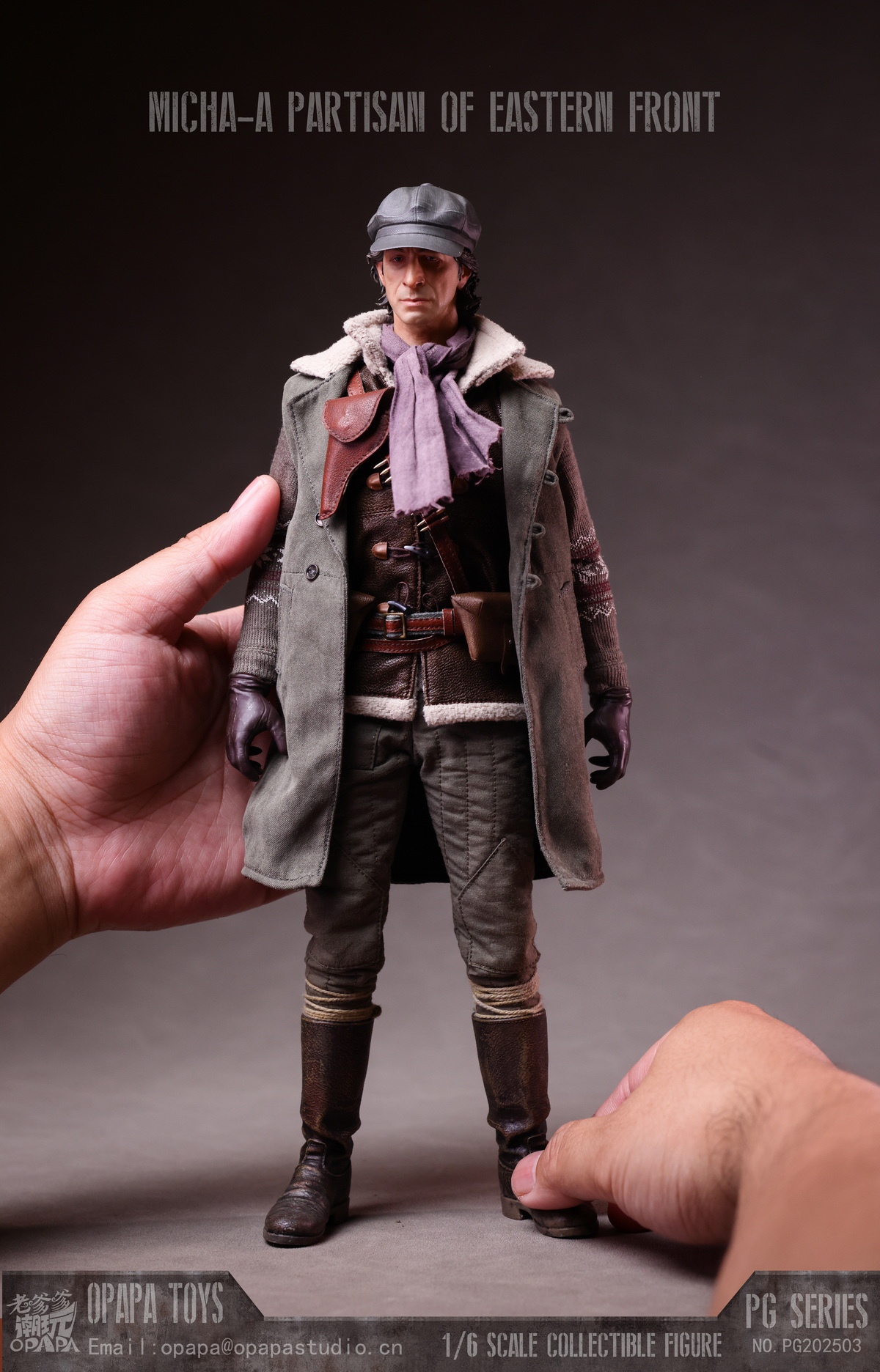 Call of Duty 1/6 Misha Petrov Partisan of Eastern Front PG202503 Ruins PG202506 Statue(GK)-OPAPA TOYS -KWII-GK