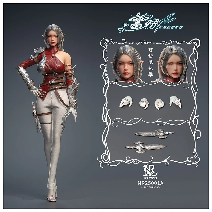 NRTOYS Studio - Elven Girl - 1/6 Scale Rena with LED Action figure
