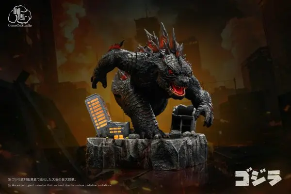 Come On Studio - Godzilla Chibi Godzilla Statue (GK) 
