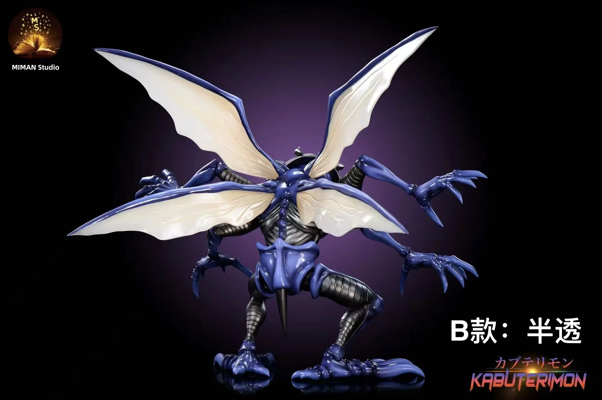 MIMAN Studio - Kabuterimon Digimon Statue
