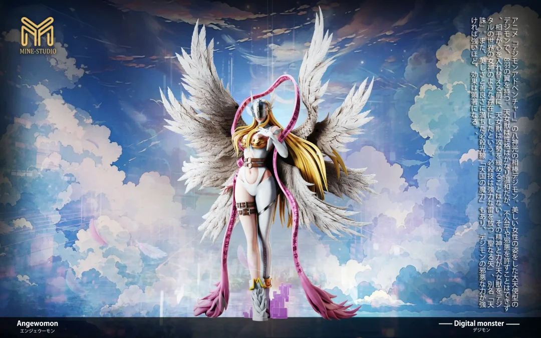 Digimon Small & Plus Scale Angewomon Statue (GK)-MINE  Studio