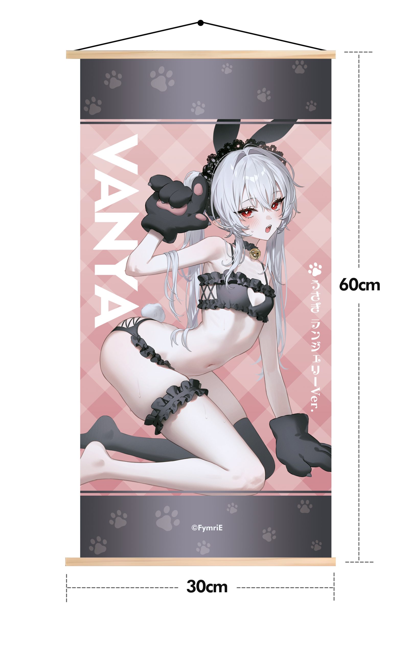 Vanya 1/6 Scale Figure (Licensed)Statue(GK)(Adult 18+)- Umikawa