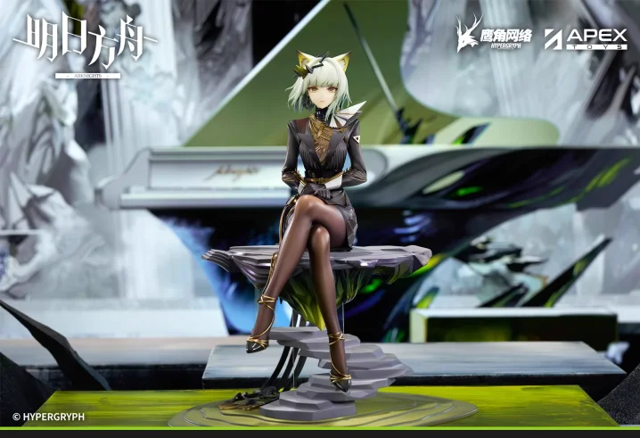 Arknights 1/7 Scale Kal'tsit Statue(GK)-APEX Studio Pre-sale