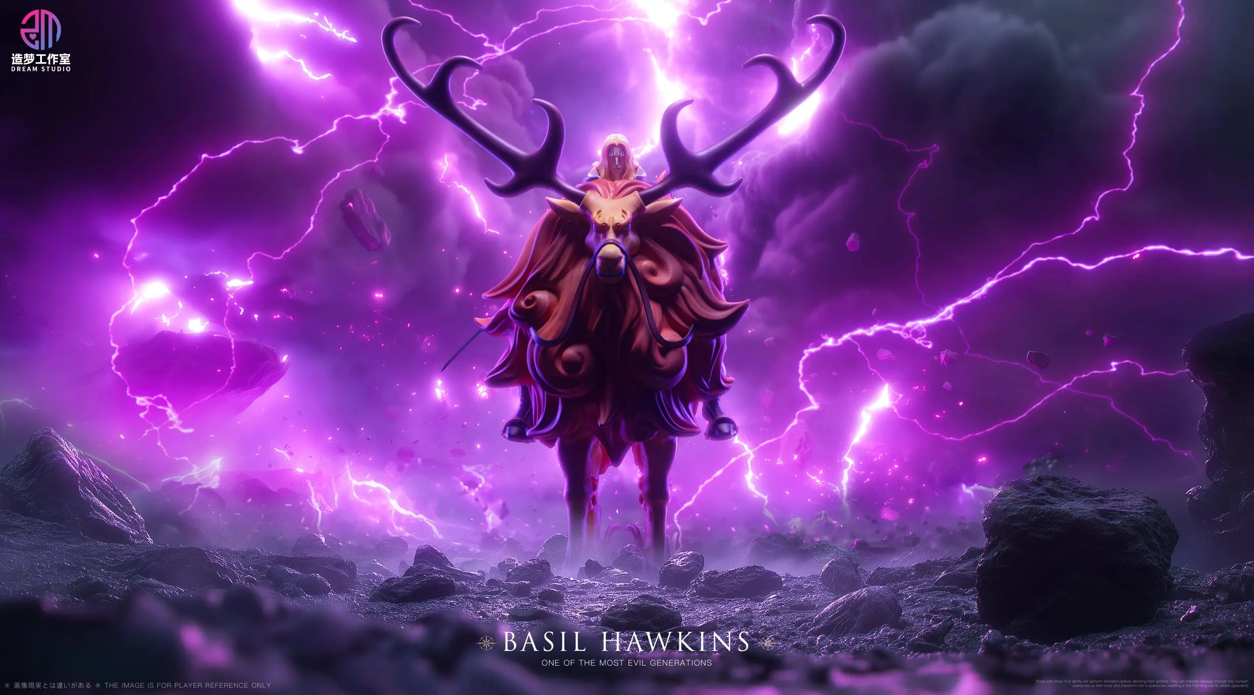 DREAM Studio - One Piece Onigashima Deer-Riding Hawkins Statue(GK)