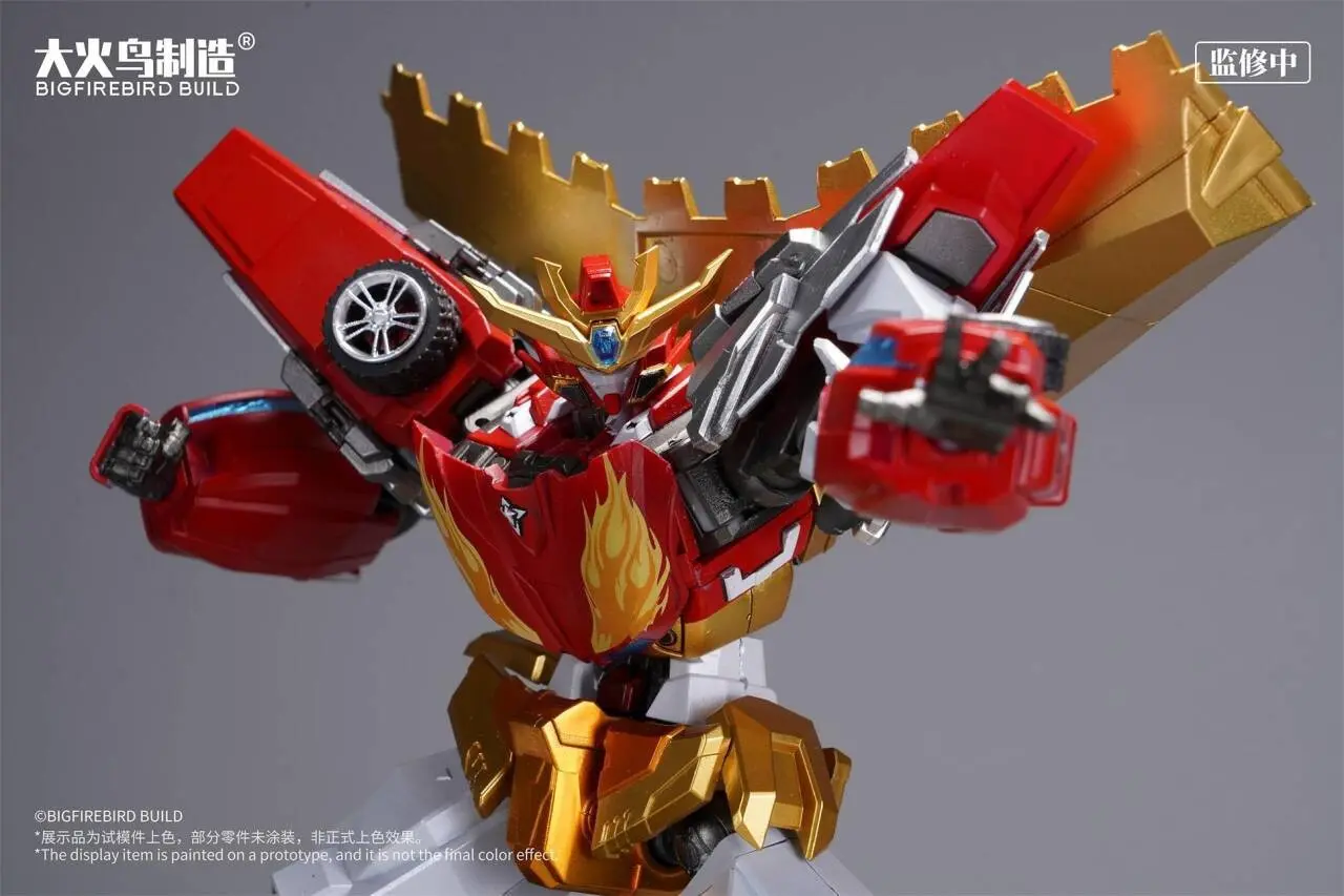 BIGFIREBIRD BUILD - Divine Dragon Rescue Team Primal Star Force (Licensed)Statue(GK)