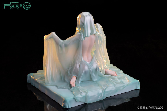 Sleep Paralysis (Licensed) Statue(GK)-Chi Yu Studio