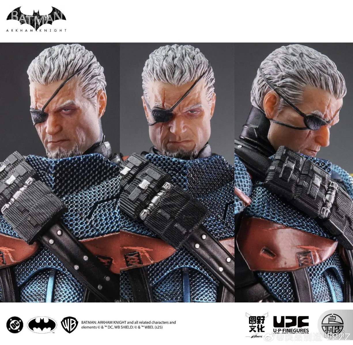 Liang Pin Zhi Zao - Batman: Arkham Knight Deathstroke (Licensed) 1/12 Action Figure