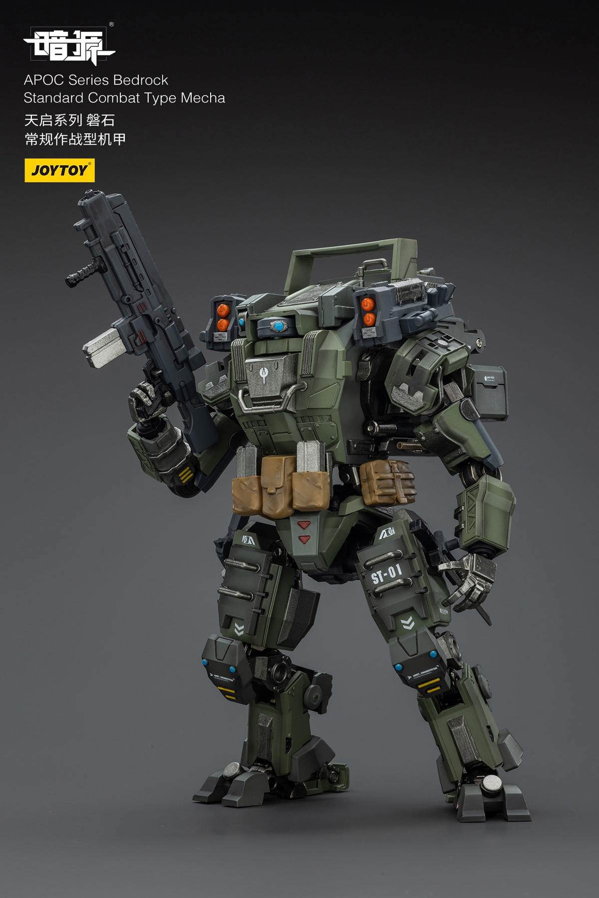  APOC Series Bedrock Standard Combat Type Mecha JT01659 APOC Series Storm Tempestus Fire Support Type Mecha JT01666 (Licensed) Statue (GK) -JOYTOY -KWII-GK
