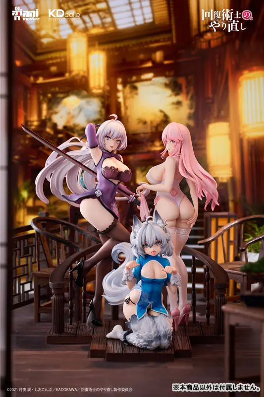 KADOKAWA - KDcolle Redo of Healer -Freia & Kureha & Setsuna - Chinese Dress Ver. 1/7 Complete Figure (Licensed)Statue(GK)  Product Phase: pre-order Product State: orderable