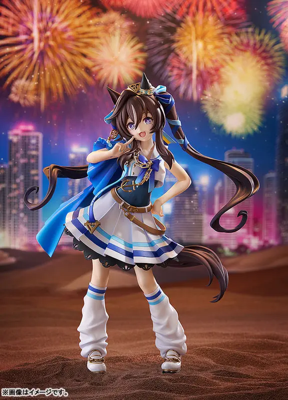GSC - Umamusume Pretty Derby Vivlos 1/7 Complete Figure (Licensed)Statue(GK)