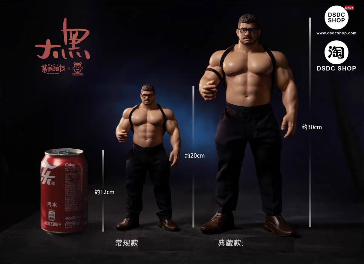 Dahei Da Xiong and his friends statue (GK) (Adult 18+MALE) Figure-DSDS SHOP Pre-sale