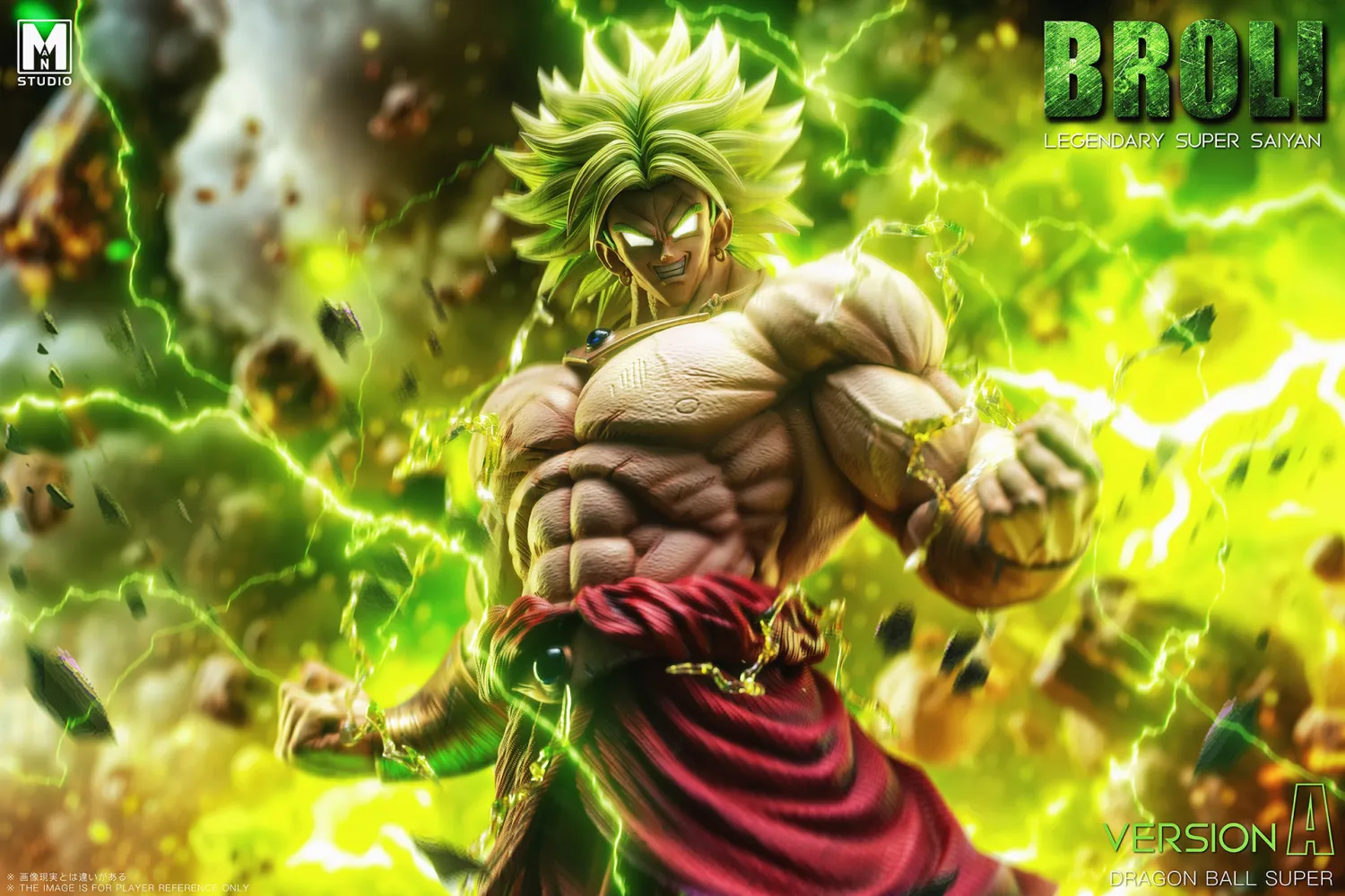 Dragon Ball Broly 1/6 Statue(GK) - MAN Studio