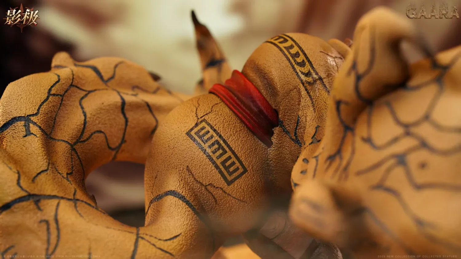 YingJi Studio -  Gaara 1/6 Statue 