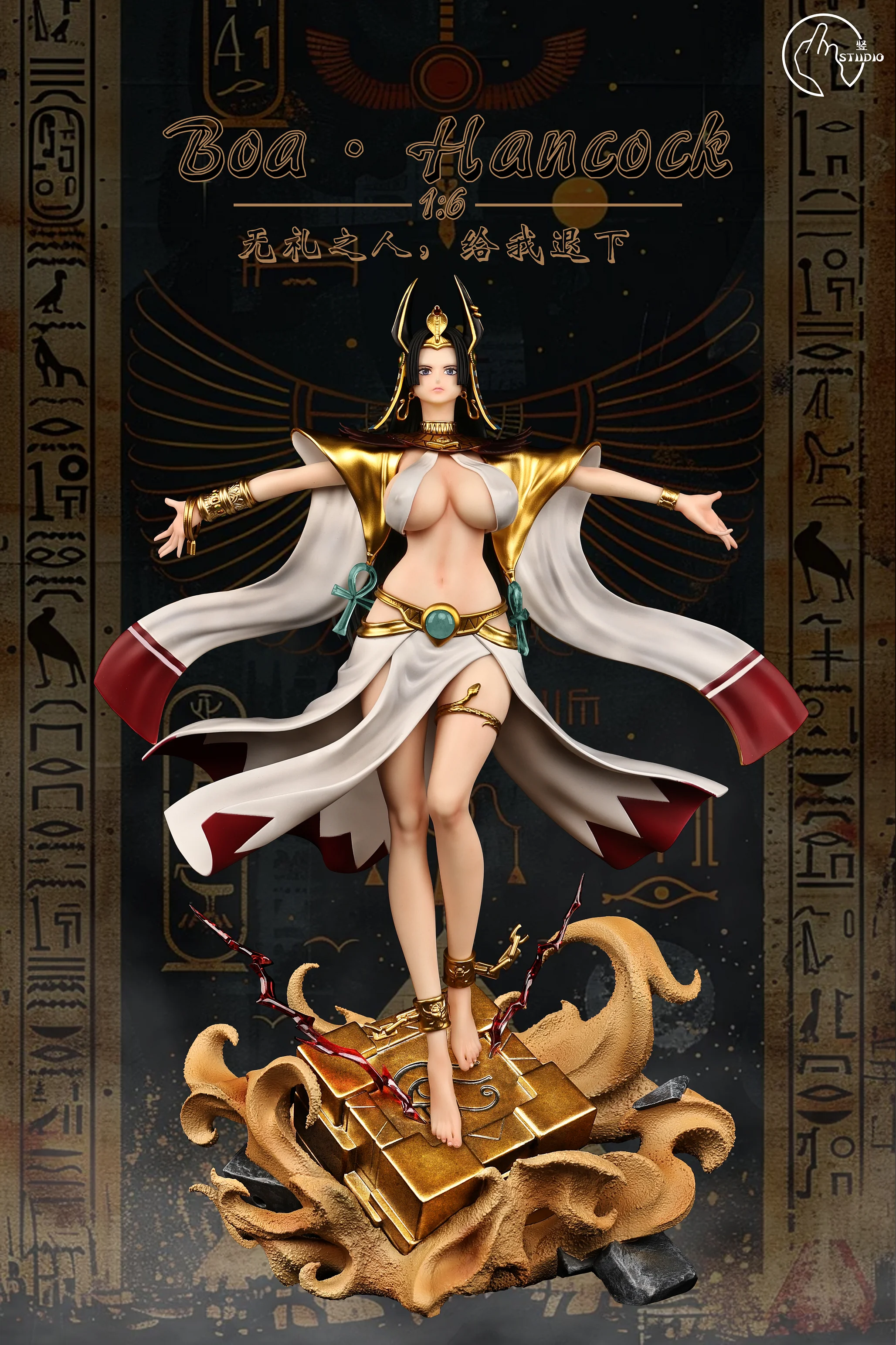One Piece Egyptian Empress Boa Hancock Statue(GK)-Shu Studio
