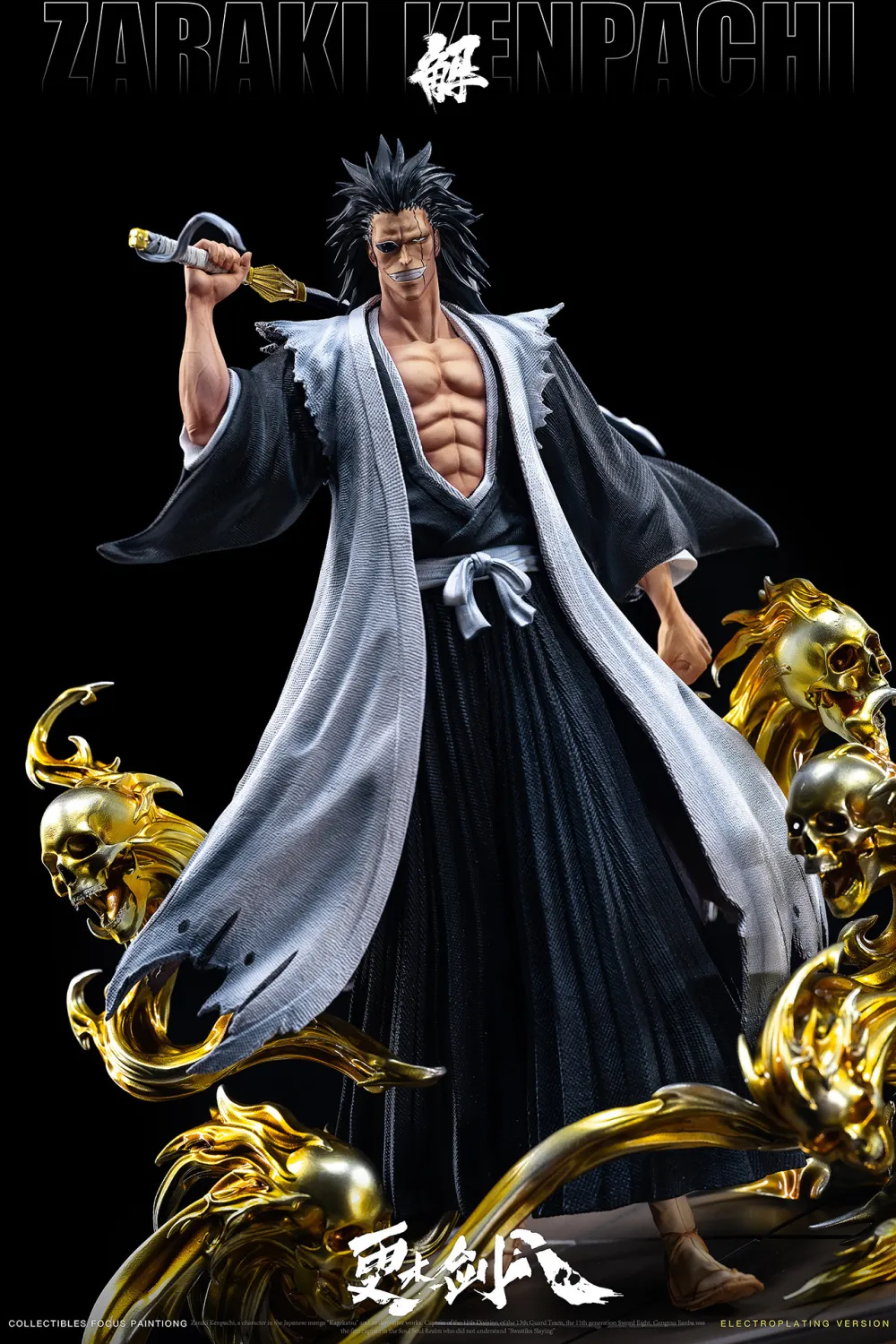 Bleach Zaraki Kenpachi Statue (GK) -Jie Studio 