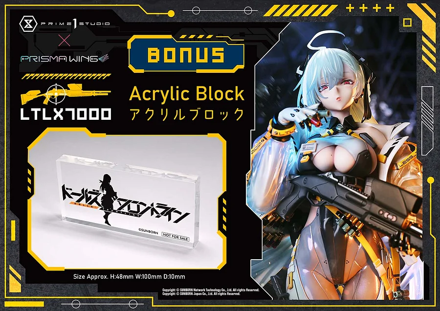 Girls Frontline LTLX7000 1/4 Action Figure Statue(GK) -Prime 1 Studio