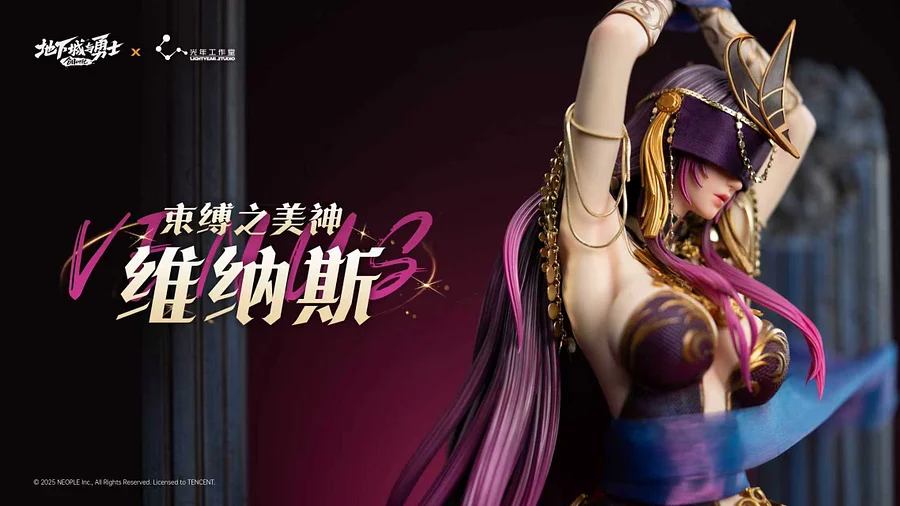 Light Year Studio - Dungeon and Fighter - 1/4 Scale LingYuan Venus Statue(Licensed )