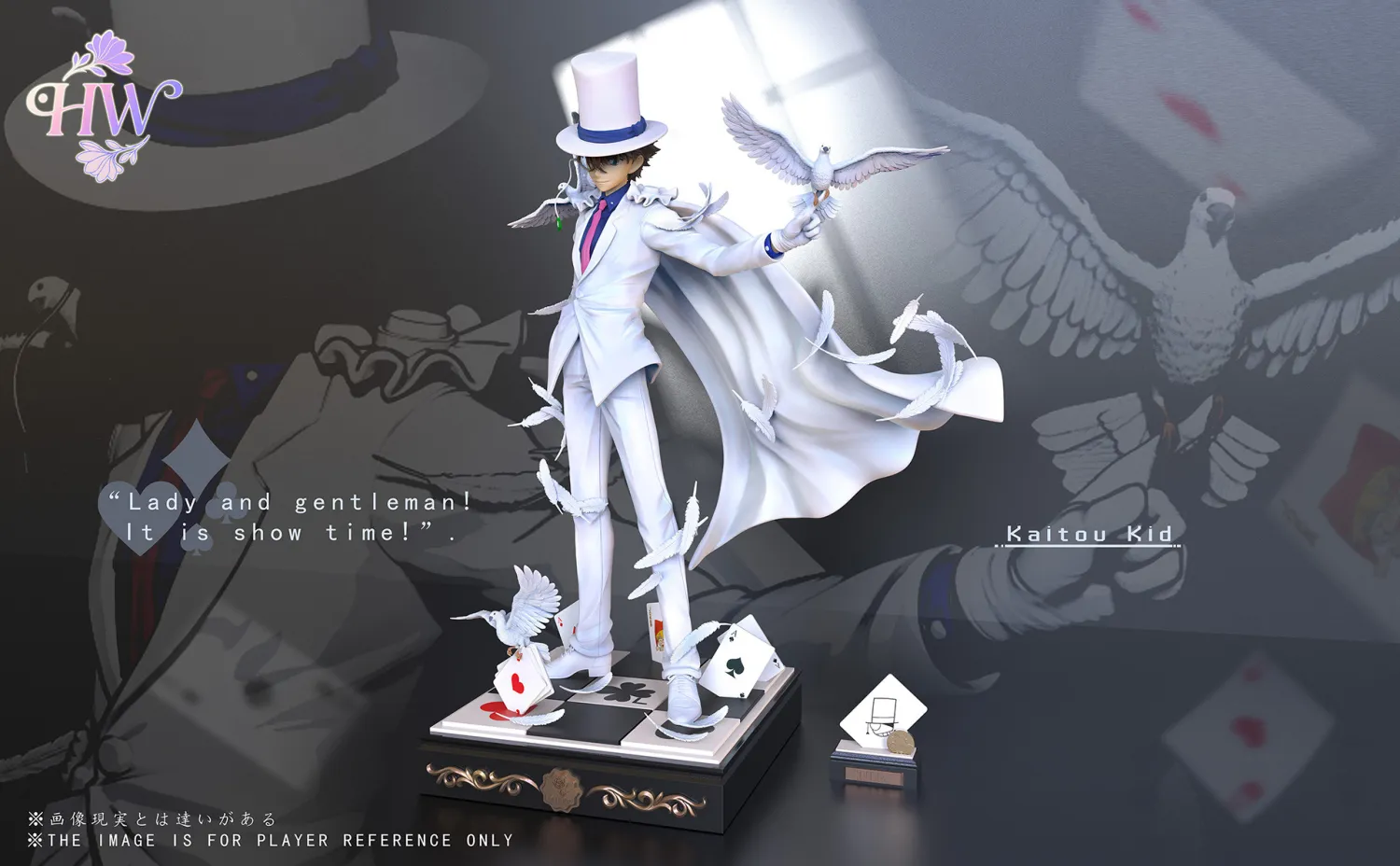 HW Studio - Kaito Kid Detective Conan Statue
