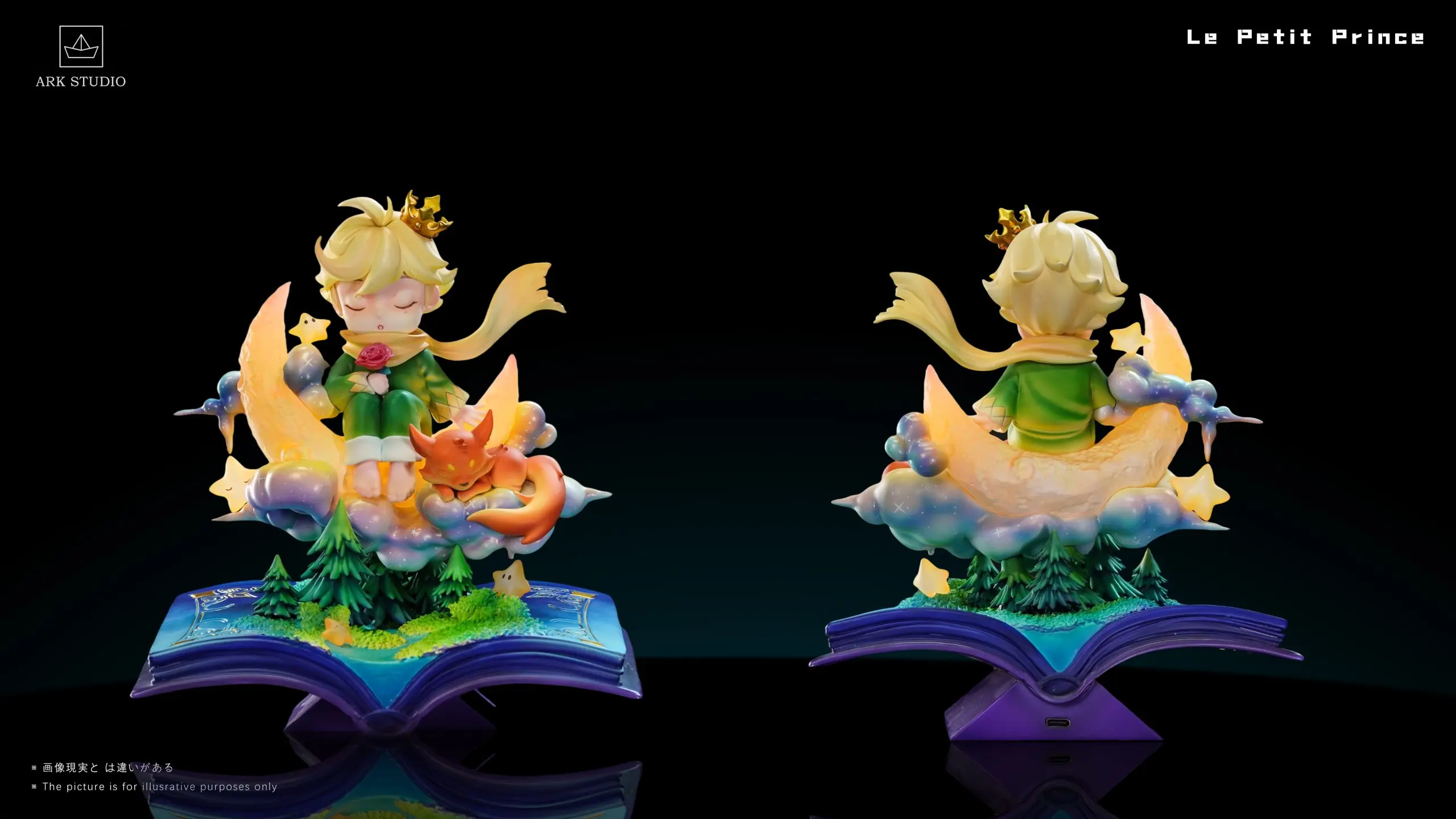 ARK Studio - The Little Prince Little Prince Statue(GK)