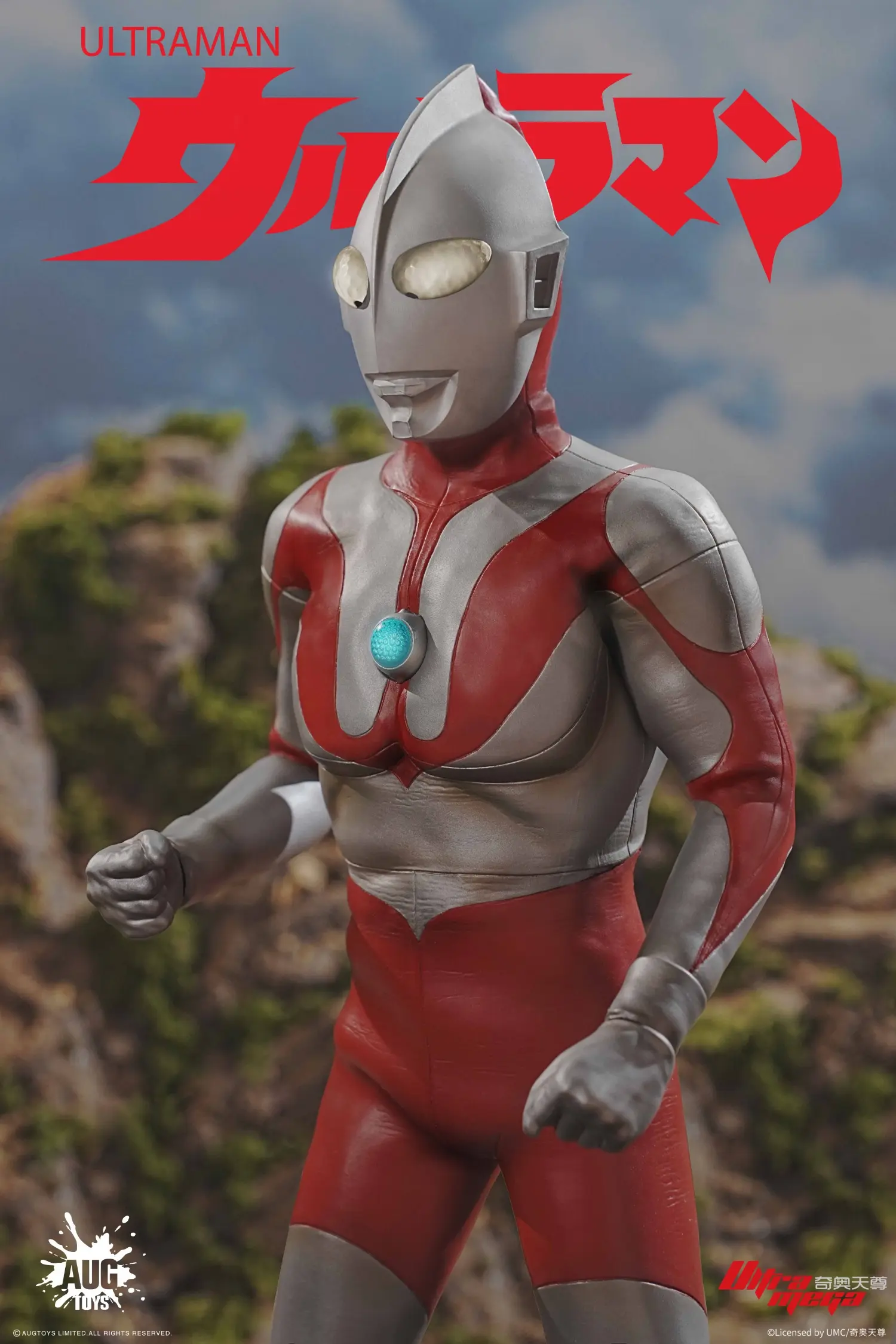AUGTOYS - Ultraman Series the First Generation Ultraman Articulated Figure TKF001 (Licensed) 