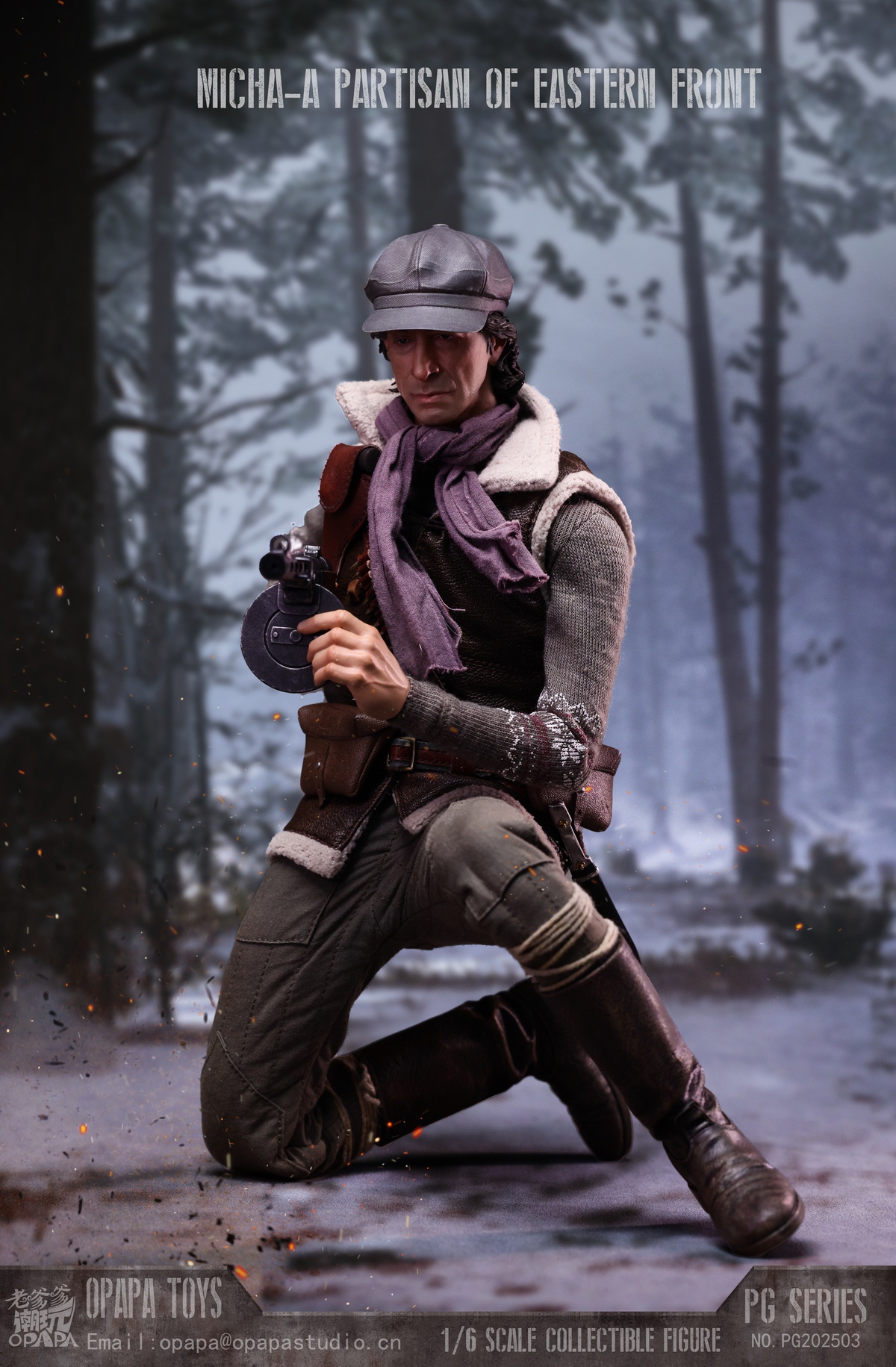 Call of Duty 1/6 Misha Petrov Partisan of Eastern Front PG202503 Ruins PG202506 Statue(GK)-OPAPA TOYS -KWII-GK